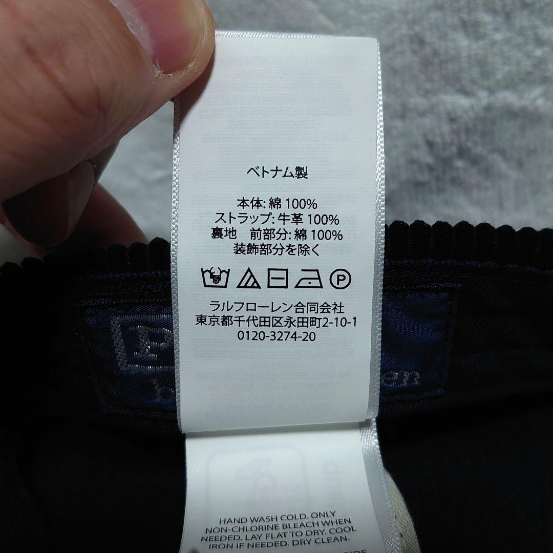 POLO Ralph Lauren アップリケド コーデュロイ キャップ