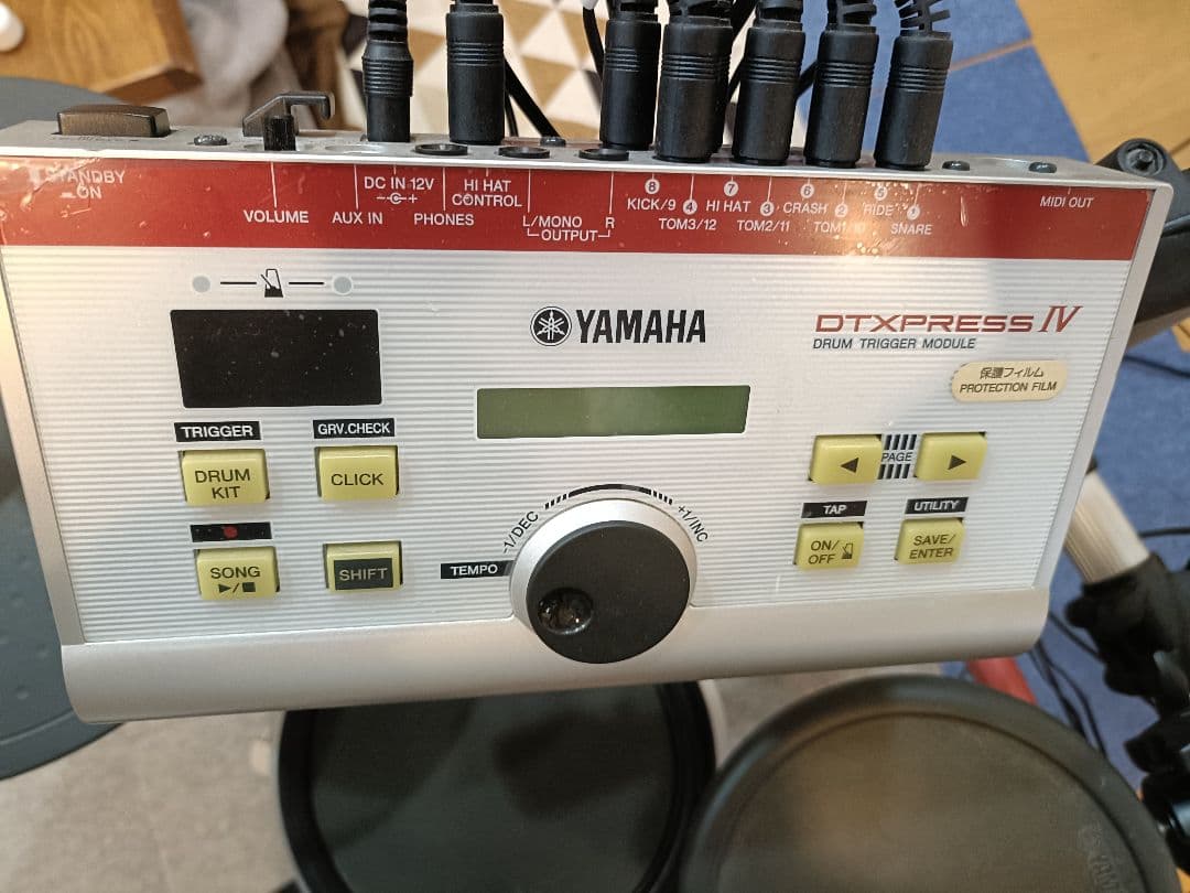 YAMAHA DTXPRESS IV DTXP4 電子ドラム 打楽器