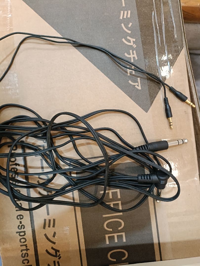 YAMAHA DTXPRESS IV DTXP4 電子ドラム 打楽器