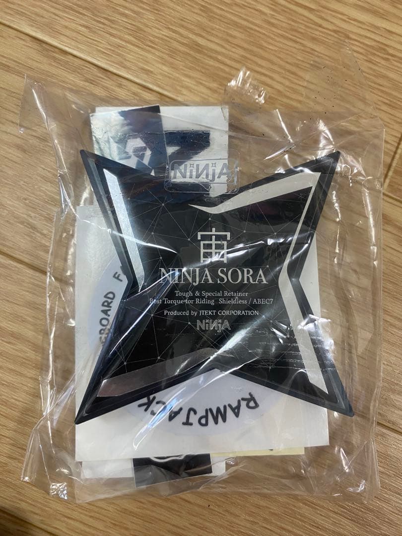 Santa Cruz スケートボード セット NINJA 宙 バッグ付 新品