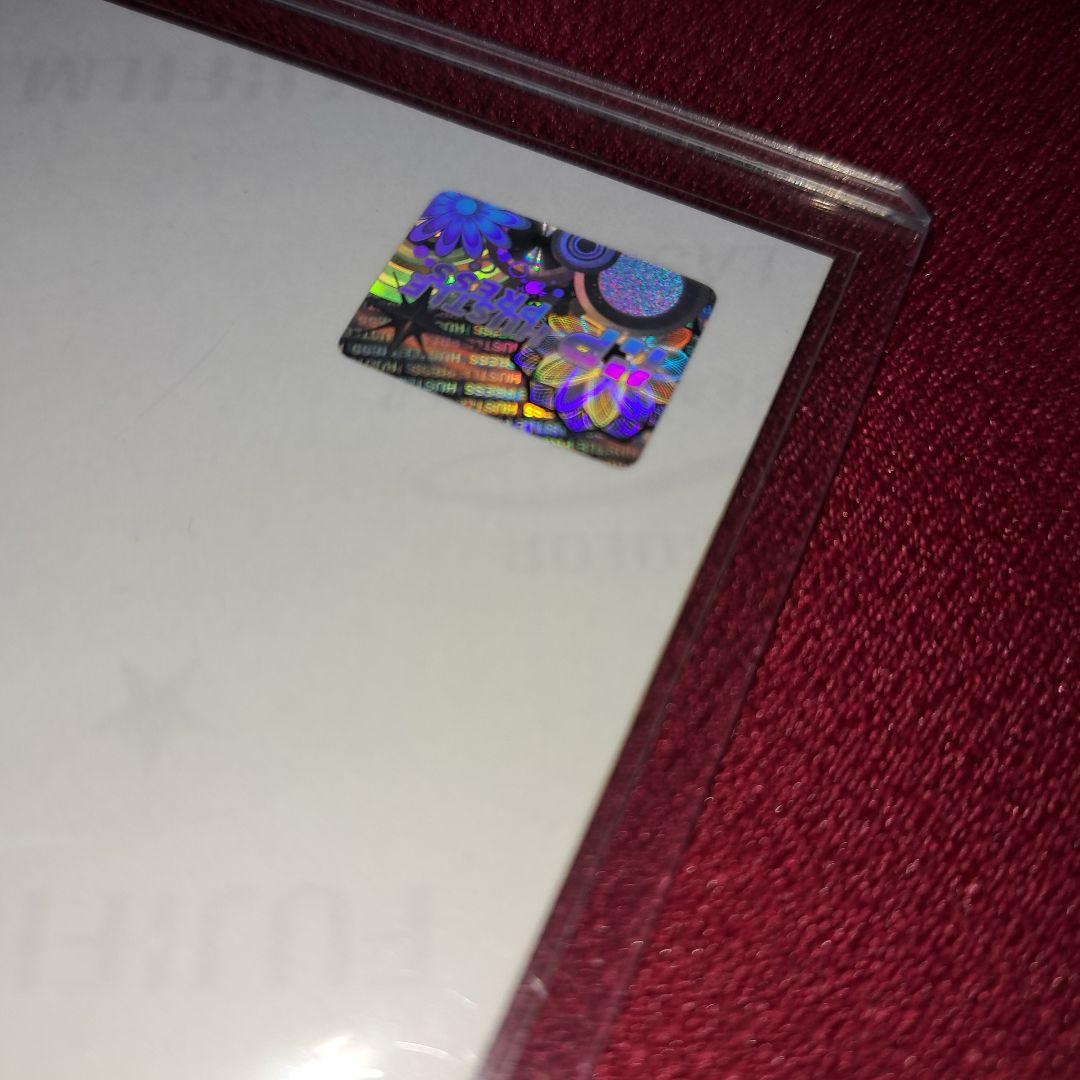 欅坂　欅宣言　平手友梨奈　生写真　直筆　サイン　座りD　初期制服　坂道G