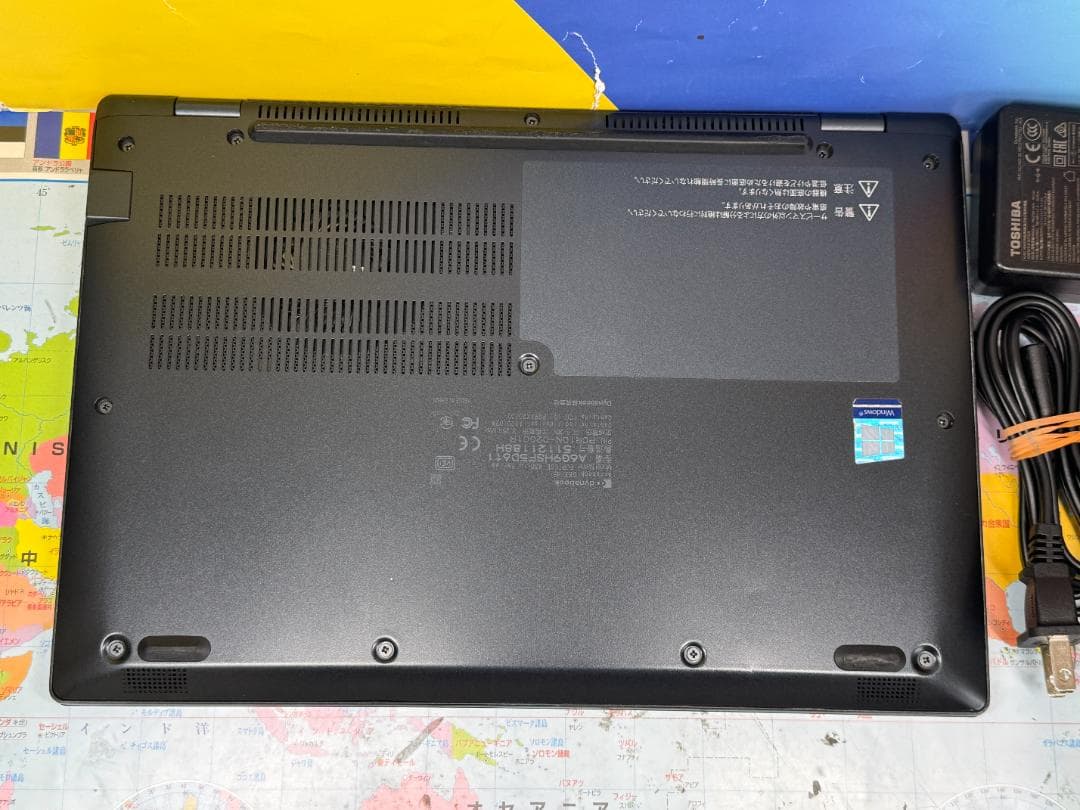 美品 東芝 Dynabook G83/HS 第11世代 13.3型 ノートPC