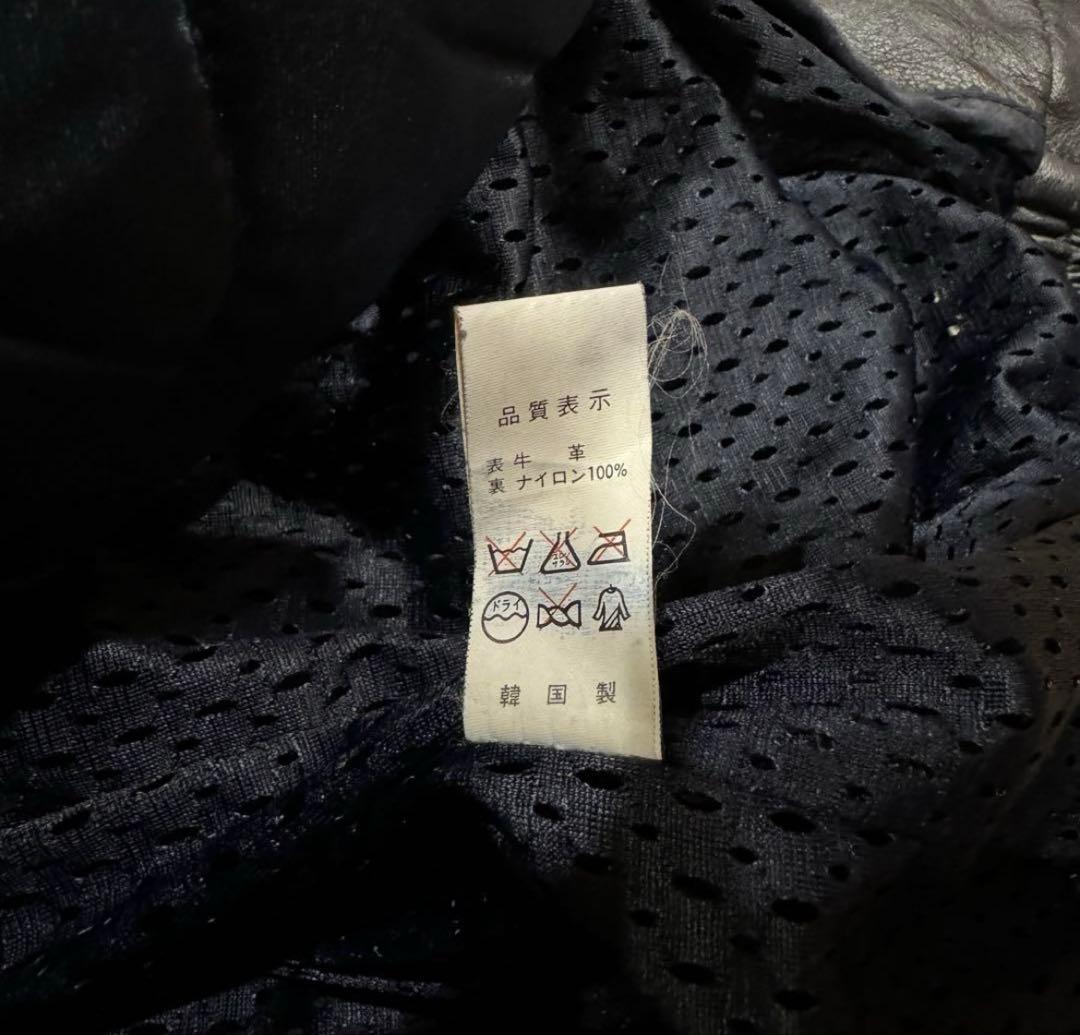 ジャケット・アウター 90s Short Real Cow Leather Jacket