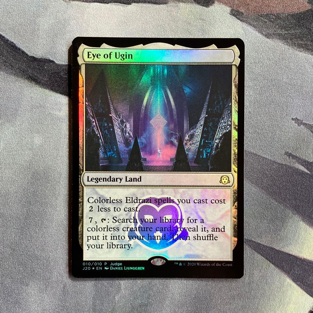 ウギンの目　ジャッジ　foil