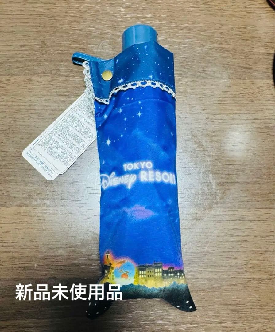 ディズニー 傘新品未使用