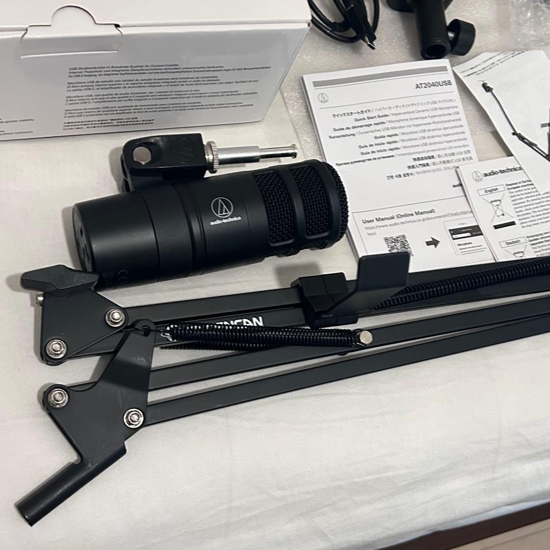 Audio Technica AT2040USB マイク マイクアーム