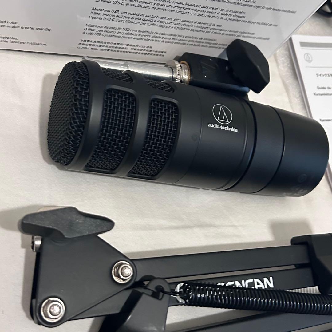 Audio Technica AT2040USB マイク マイクアーム