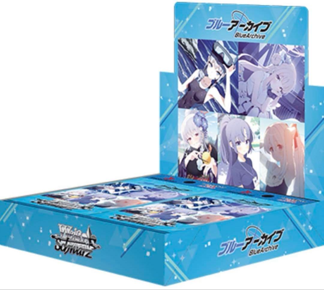 ヴァイス　ブルーアーカイブ　rr以下4コン　td4コン