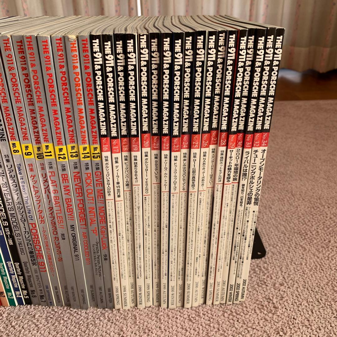 THE911&PORSCHE MAGAZINE NO.1〜32、34