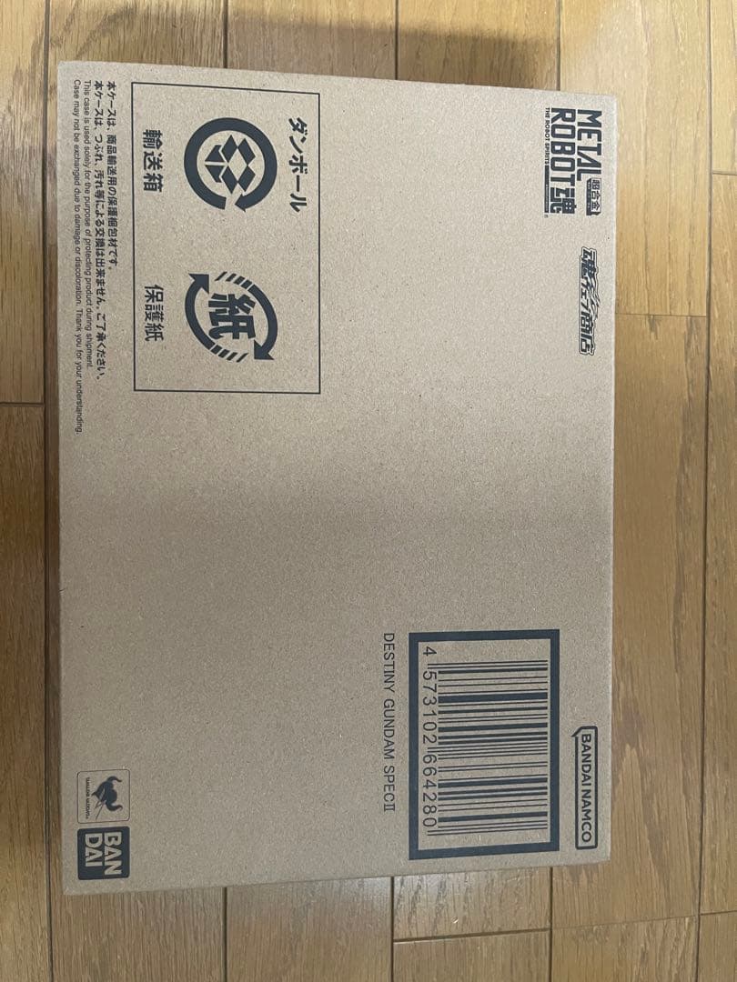 L ROBOT魂 デスティニーガンダムSpecII & ゼウスシルエット