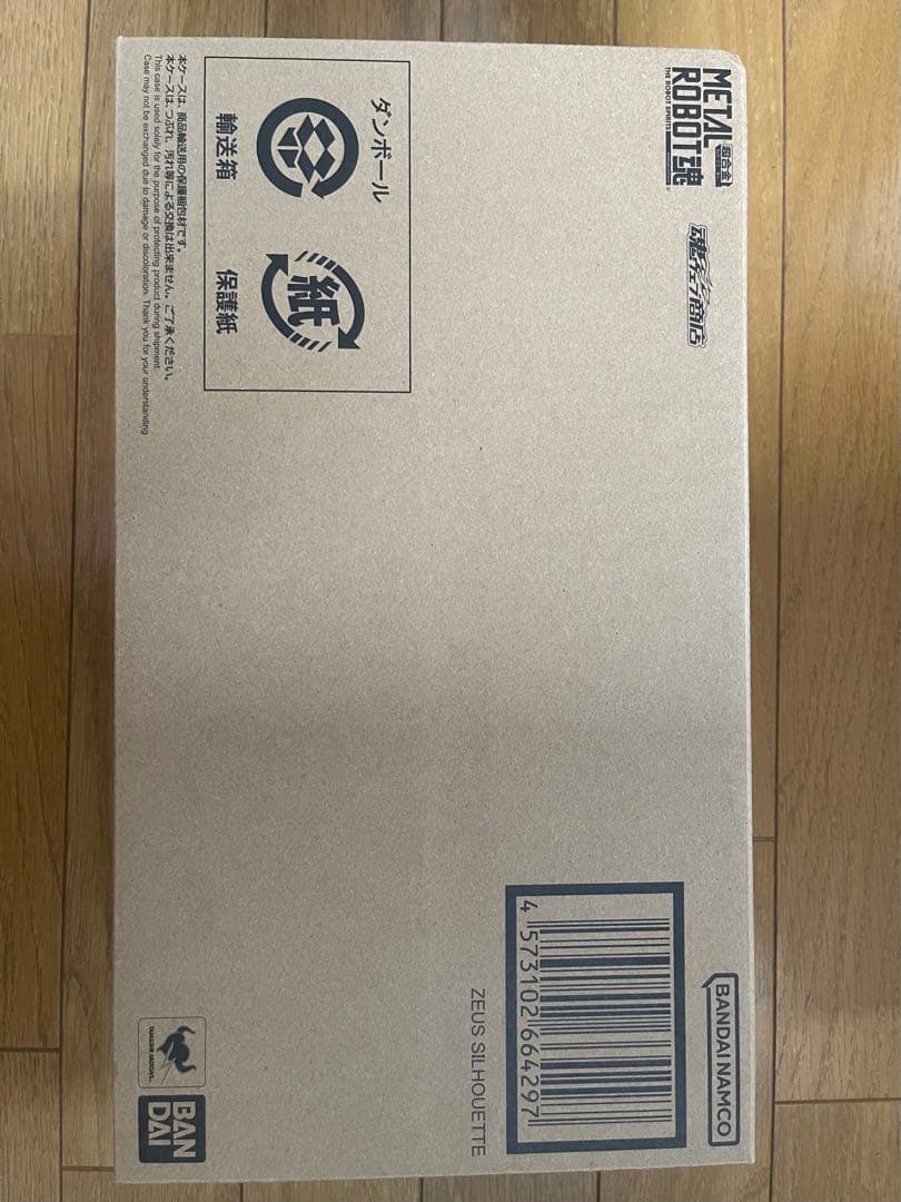 L ROBOT魂 デスティニーガンダムSpecII & ゼウスシルエット