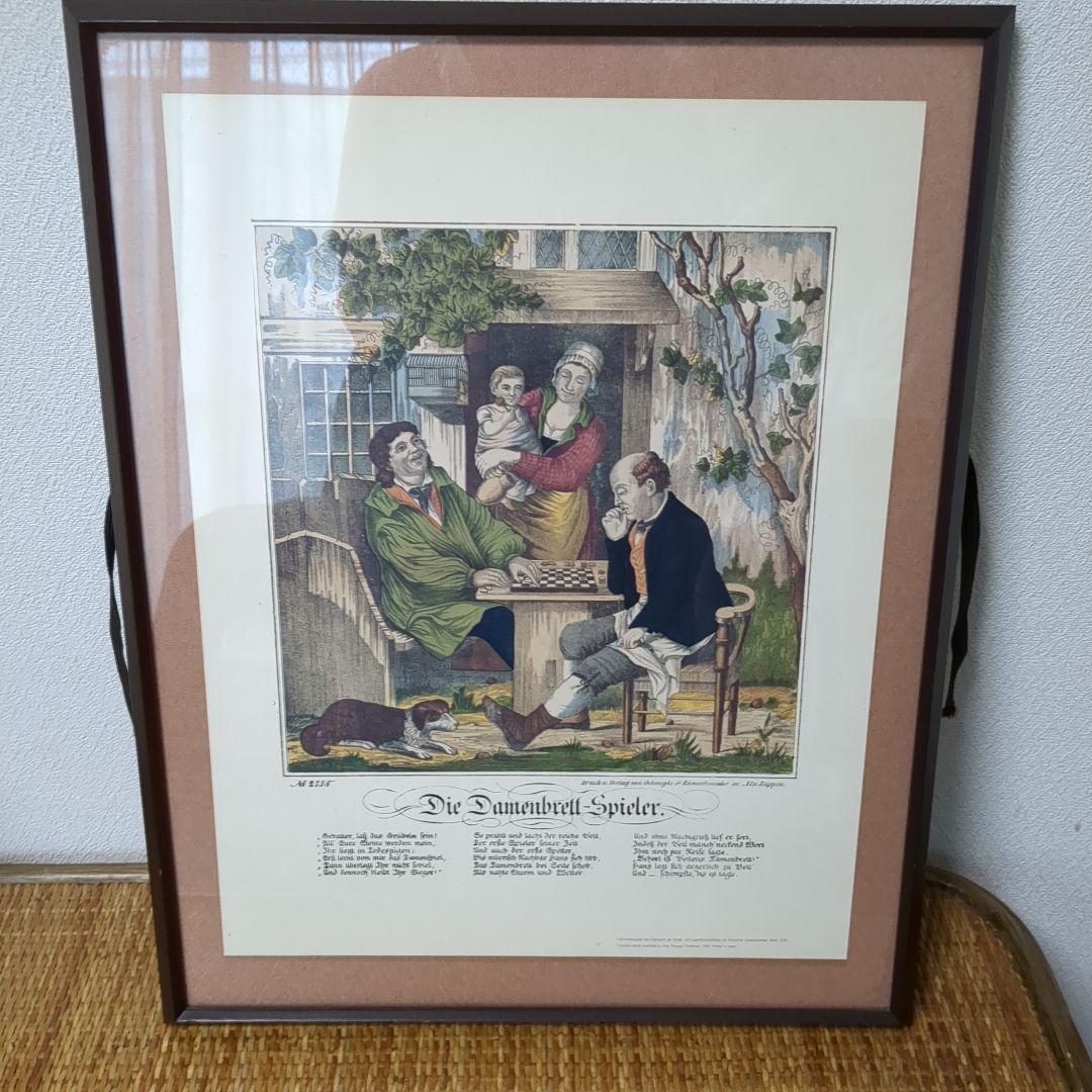 復刻　ほるぷ出版　ミュンヘン1枚絵　25枚　 白い額縁　 解説書　布張りケース