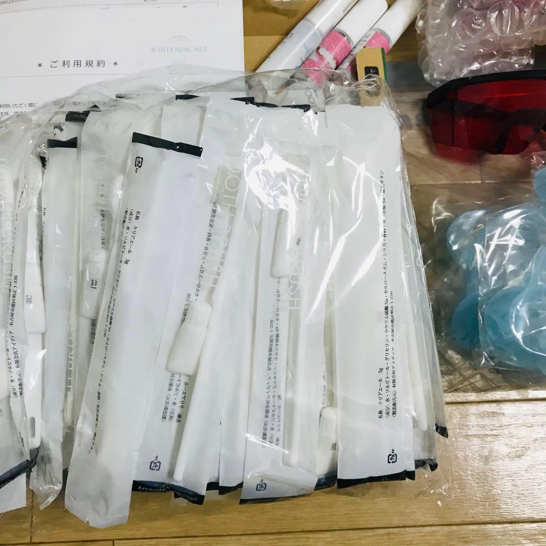 歯のセルフホワイトニング