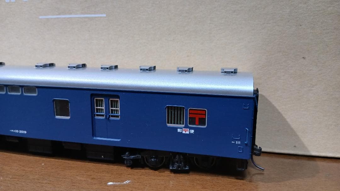 トミックス　オユ10　非冷房　青