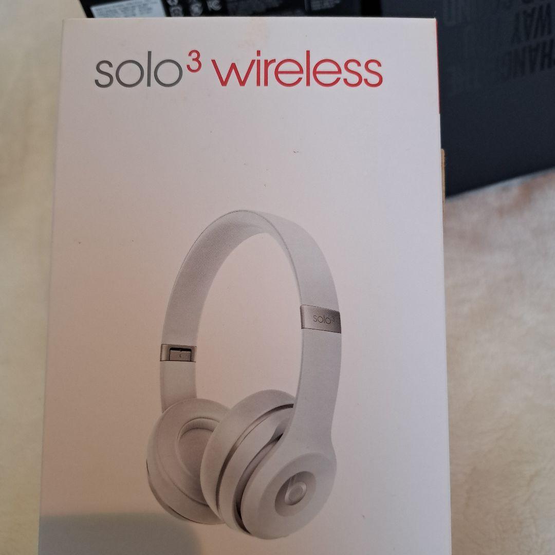 Beats solo3 wireless ホワイト