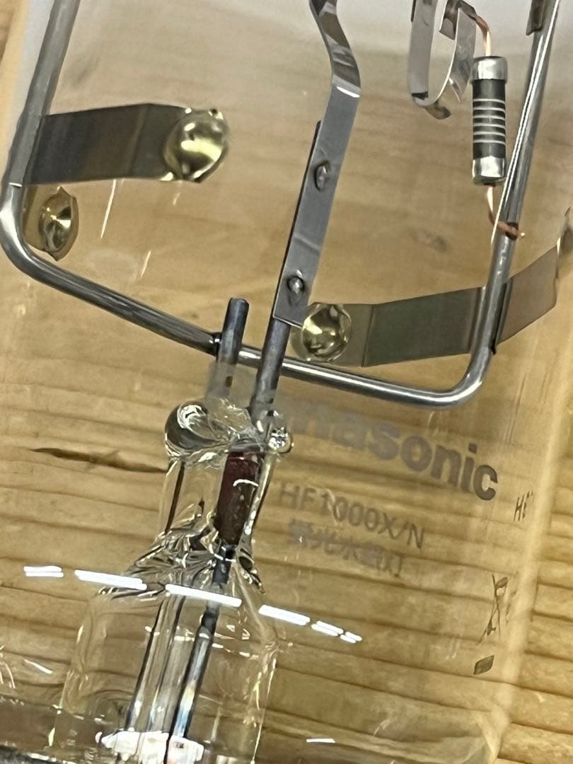 Panasonic 水銀灯ランプ HF1000X 3個