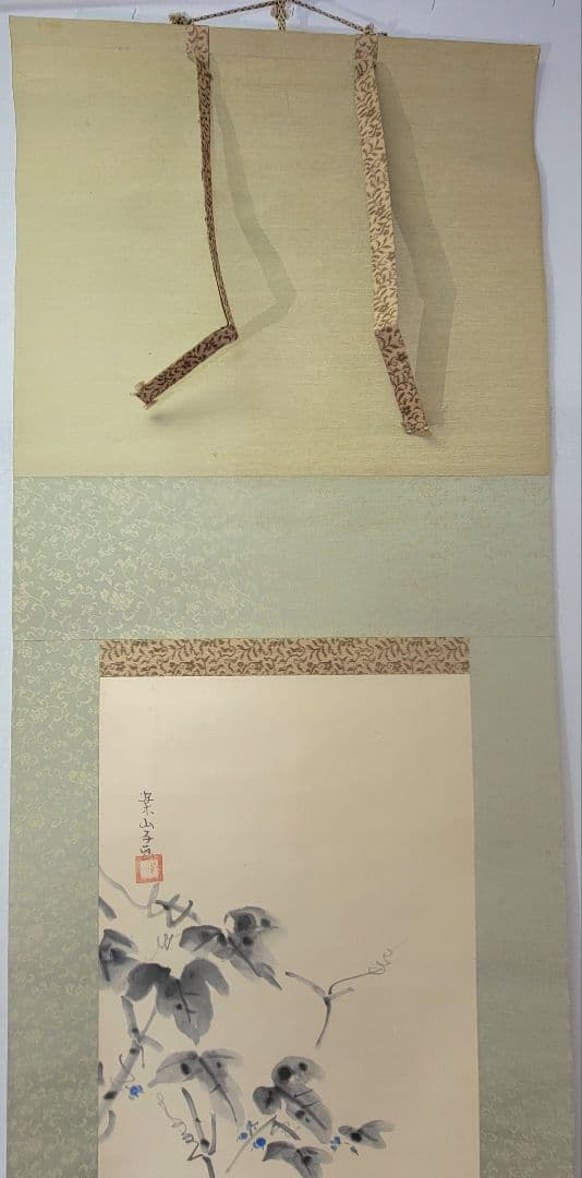 田中案山子　野葡萄　花鳥画　掛け軸　共箱　書画、骨董品、美術品
