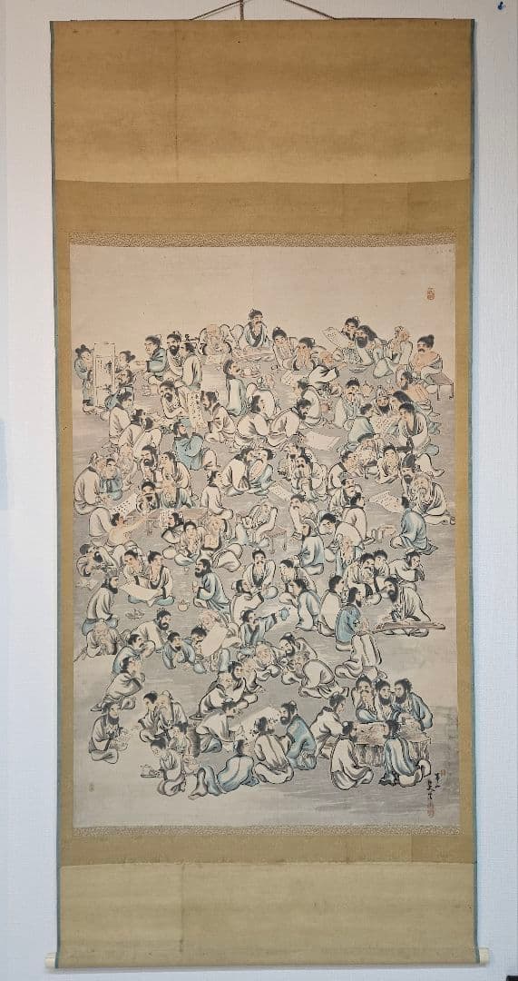 渡辺崋山「百人講」 肉筆 大幅 三河国田原藩士 落款 水墨画