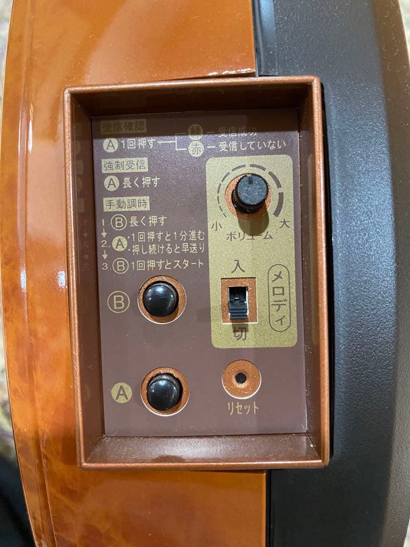 SEIKO　からくり時計 RE559H