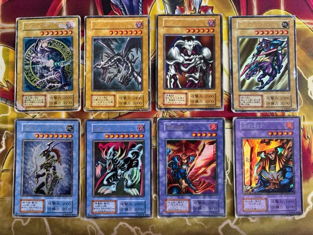 【初期まとめ売り】　遊戯王　初期カード