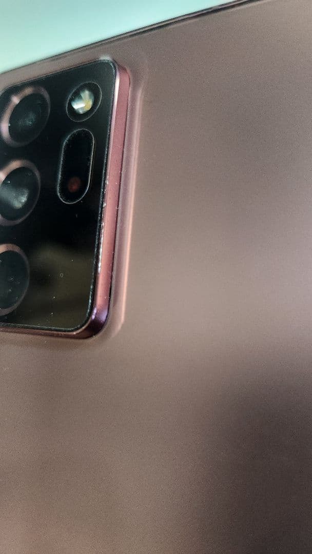 GalaxyNote20Ultra 5G 256GB　SIMフリー ブロンズ