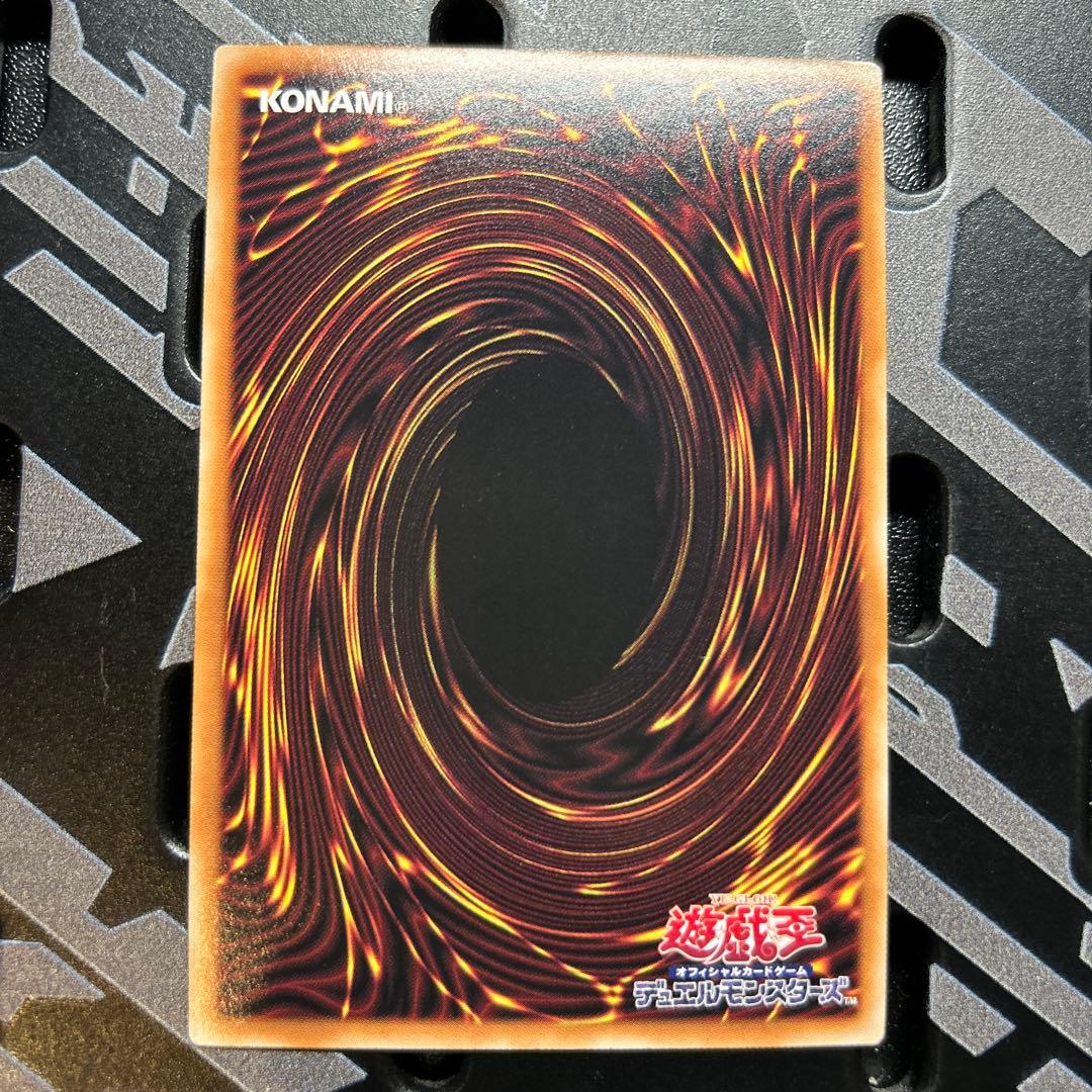 遊戯王OCG 赫の聖女 カルテシア プリズマティックシークレット