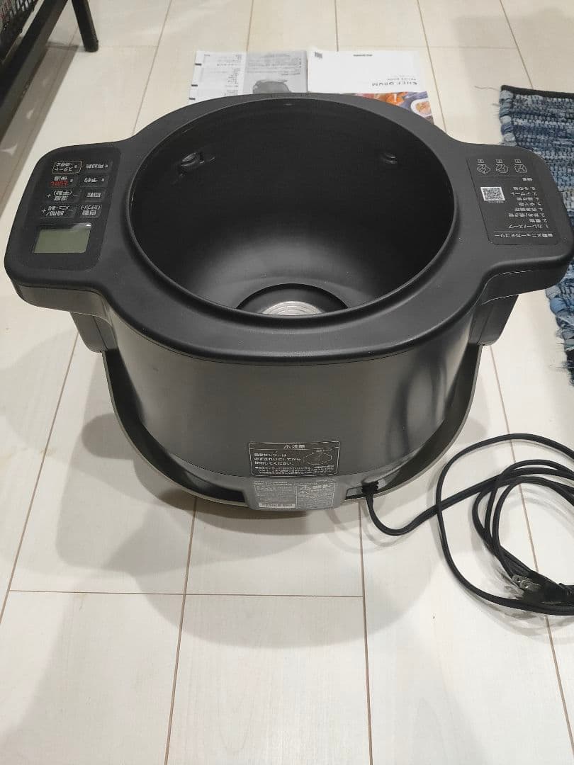 アイリスオーヤマ 自動調理鍋 シェフドラム DAC-IA2-H