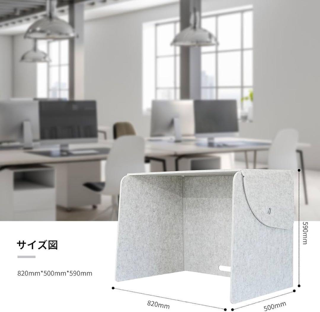 Keemute 卓上パーテーション 折り畳み式 吸音パネル 飛沫防止 防音遮音