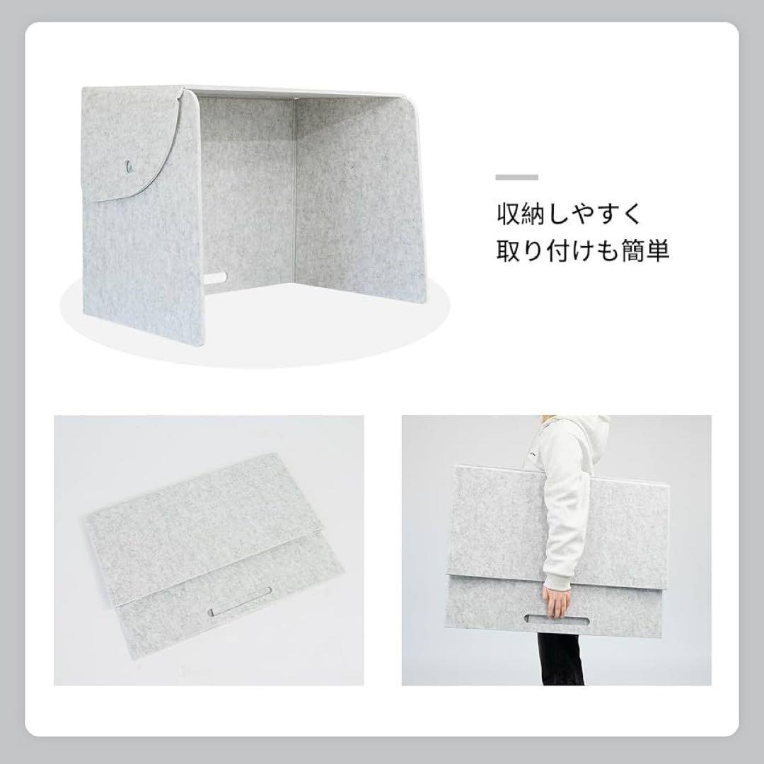 Keemute 卓上パーテーション 折り畳み式 吸音パネル 飛沫防止 防音遮音