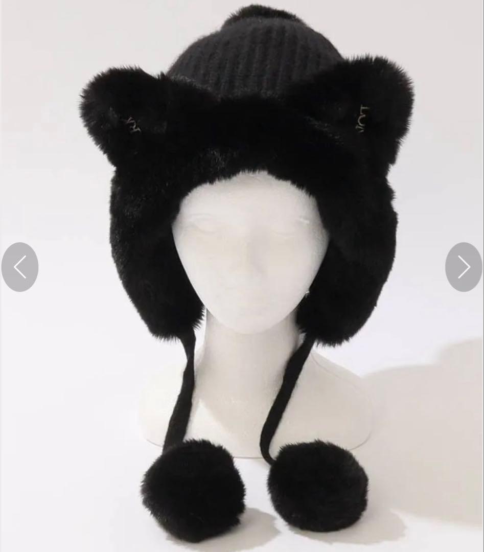 週末につき、お値下げ。マークアンドロナ ネコ耳ニット帽