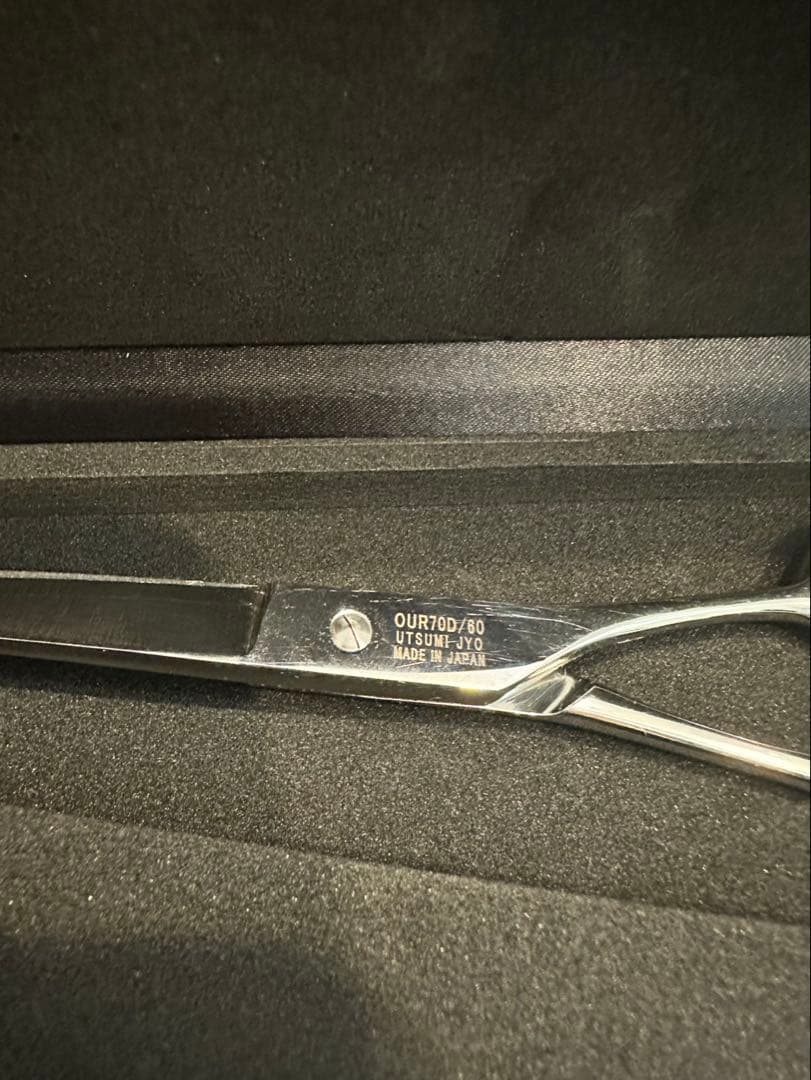 内海　Utsumi カーブシザー　専用ケース付き