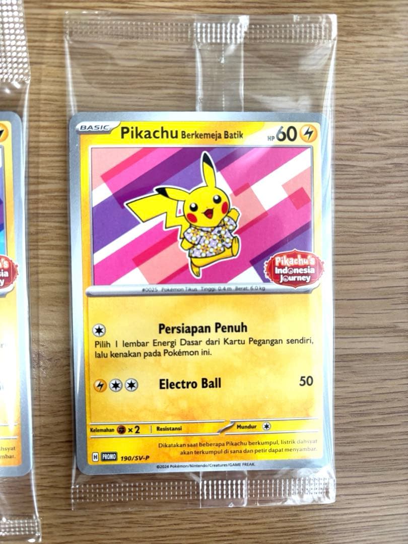 Pikachu Berkemaja Batik 2枚セット