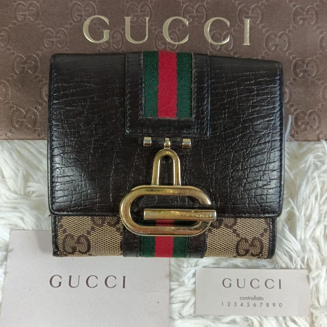 うみちゃん【GUCCI】グッチ　折り財布　財布　シェリーライン　✨美品✨