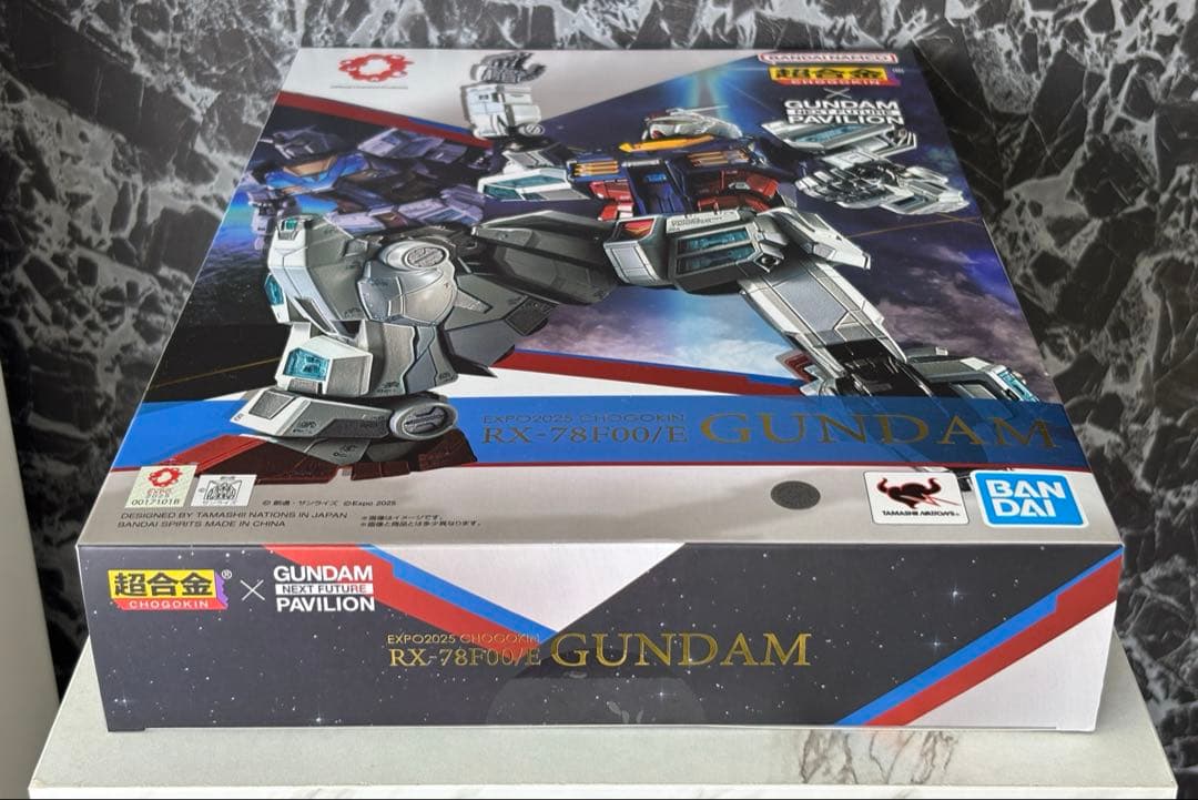 EXPO2025 超合金 RX-78F00/E ガンダム　未開封