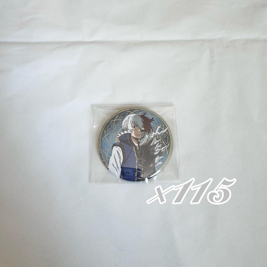 轟焦凍 十傑 缶バッジ 115点