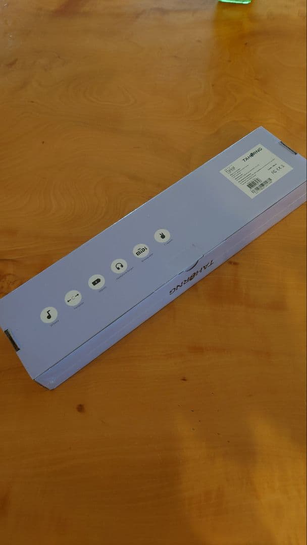 電子リコーダー　Elefue デジタル管楽器