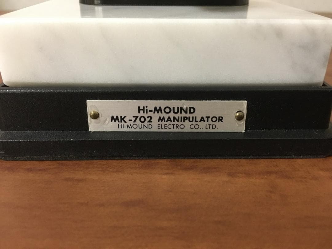 電鍵 ハイモンド HI-MOUND MK-702 エレキー シングルレバーパドル