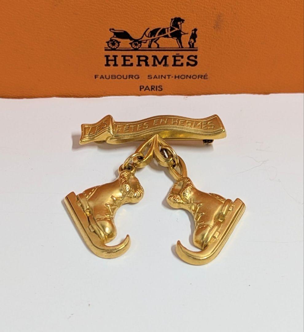 HERMES エルメス　アイススケート靴 ブローチ　作品名　エルメスの祝祭