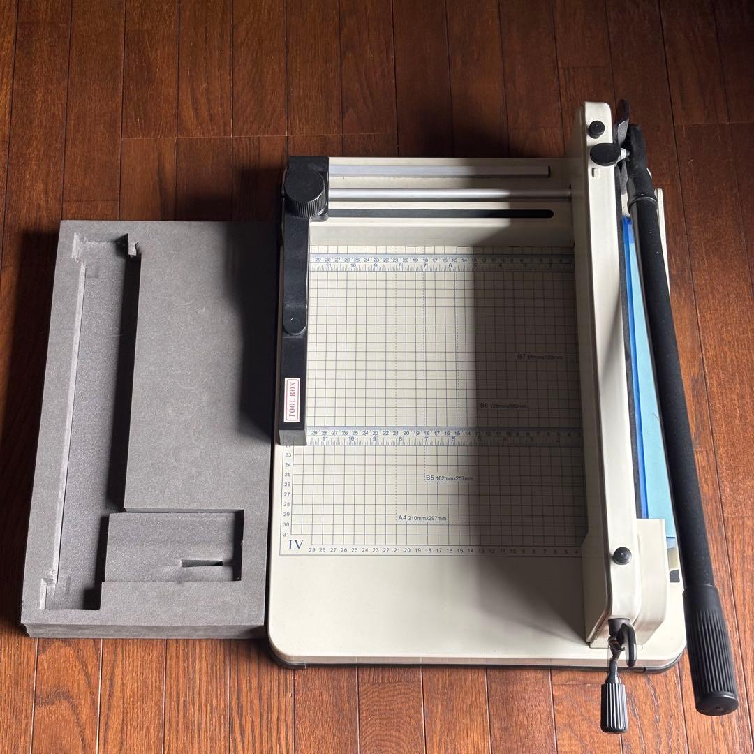 大型 裁断機 ダイシン商事 DS-858A4