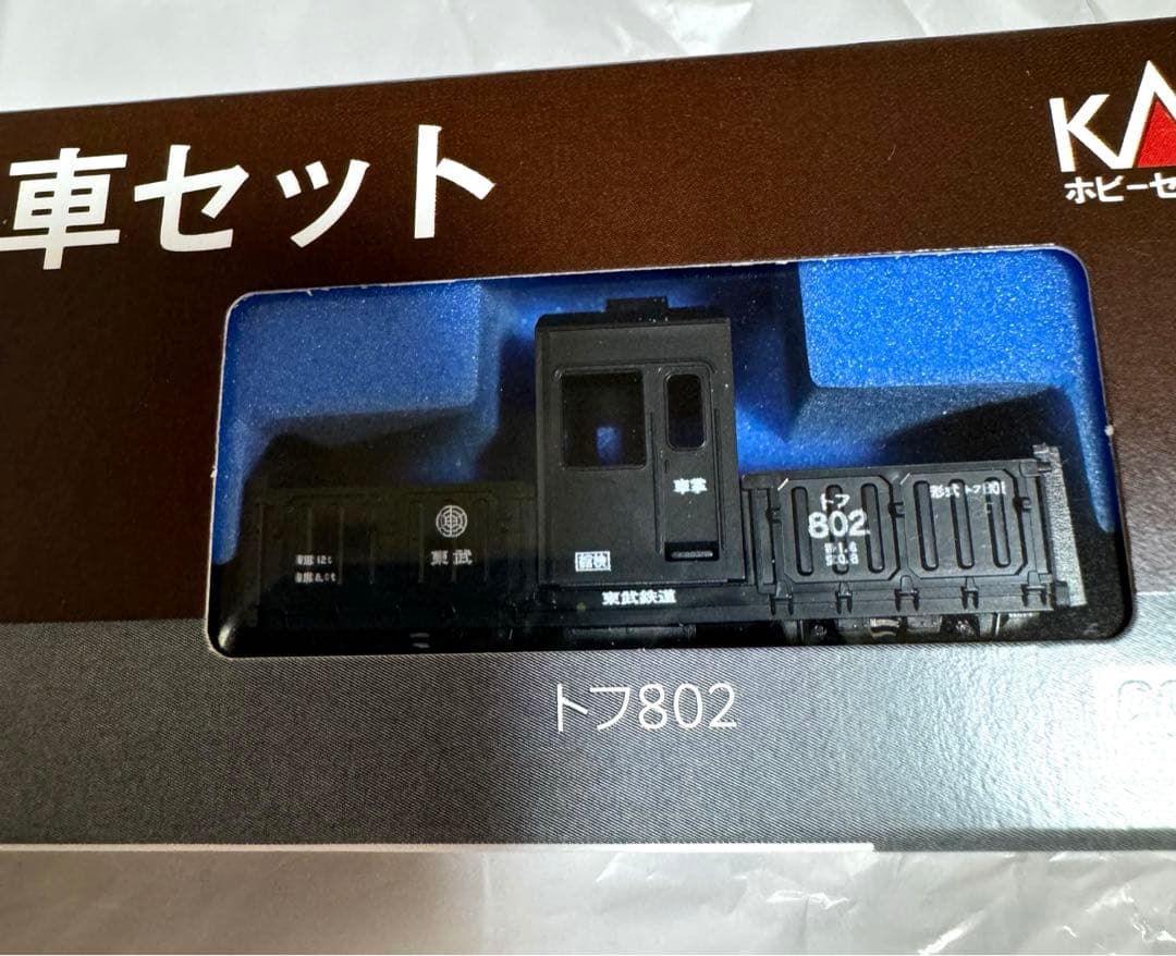 限定　東武鉄道　ED4021 貨物列車　Nゲージ　KATO 貴重品　モーター付き