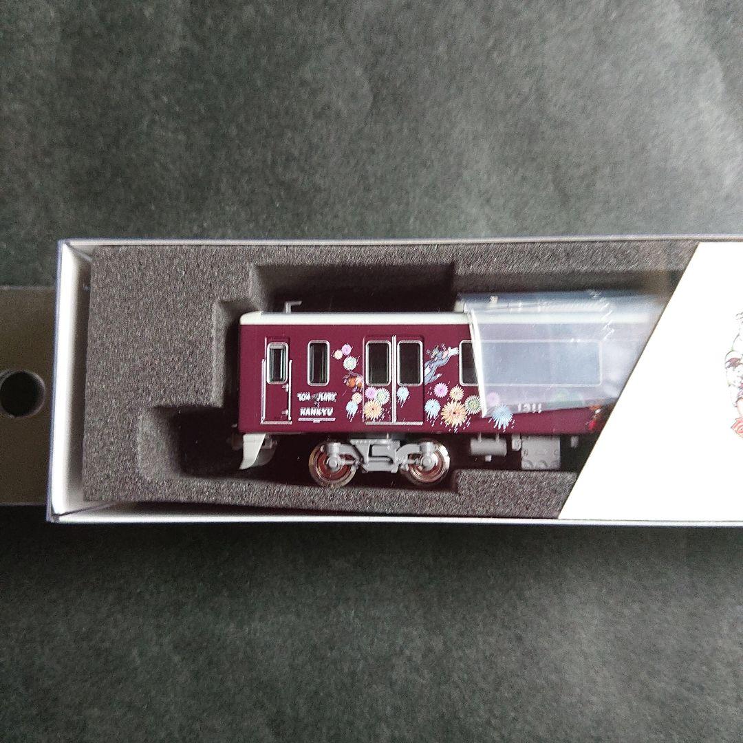 トムとジェリー×阪急電車「ディスプレイモデル阪急1300系京都線トムとジェリー」