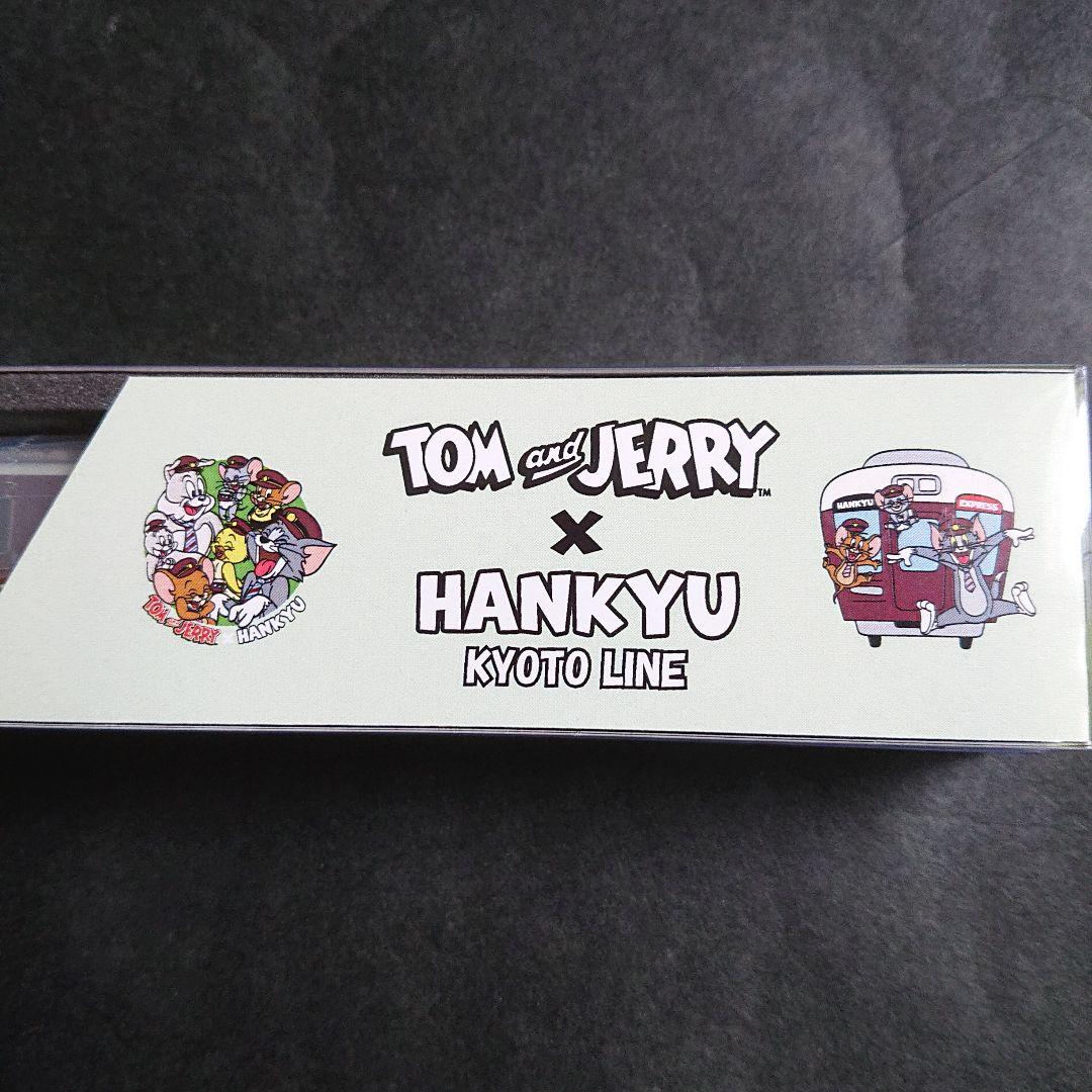 トムとジェリー×阪急電車「ディスプレイモデル阪急1300系京都線トムとジェリー」