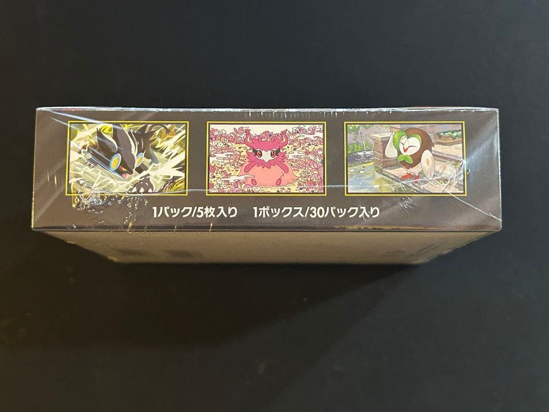 ムニキスゼロ　1BOX　シュリンク付き　ポケモンカード