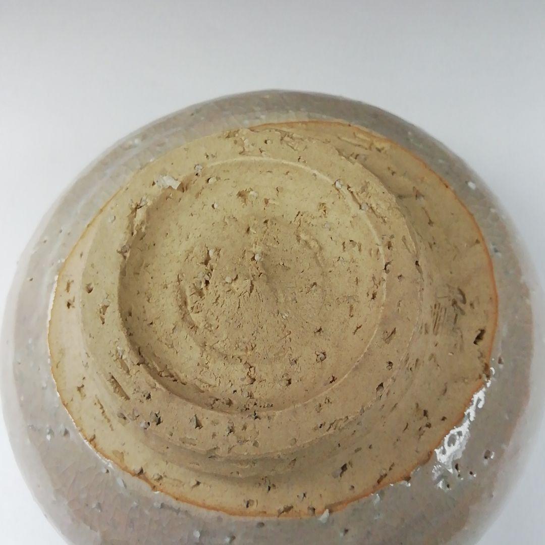 Ｔ１７５　茶碗　『萩茶碗』『天鵬山　広瀬淡雅造』　共箱　抹茶碗　茶道具