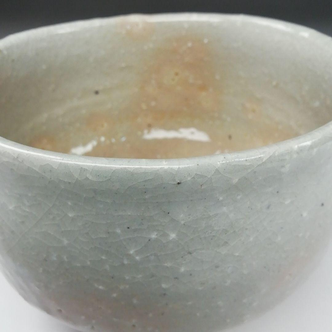 Ｔ１７５　茶碗　『萩茶碗』『天鵬山　広瀬淡雅造』　共箱　抹茶碗　茶道具