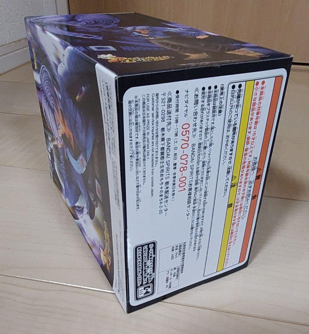 ドラゴンボール　レジェンズ トランクス フィギュア