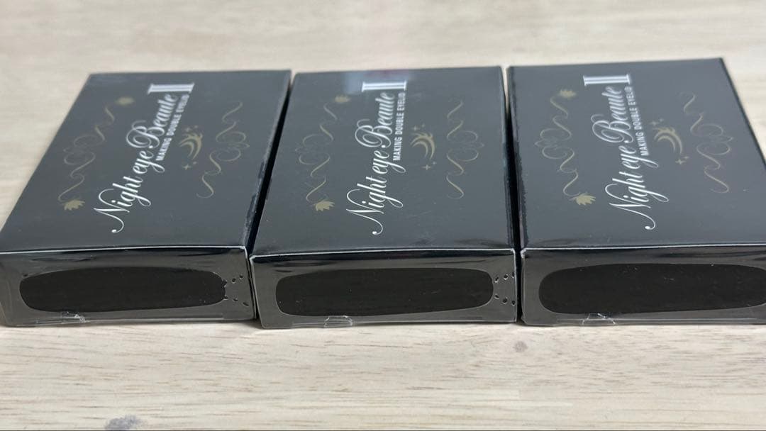 Night eye Beaute II 3個セット 未開封
