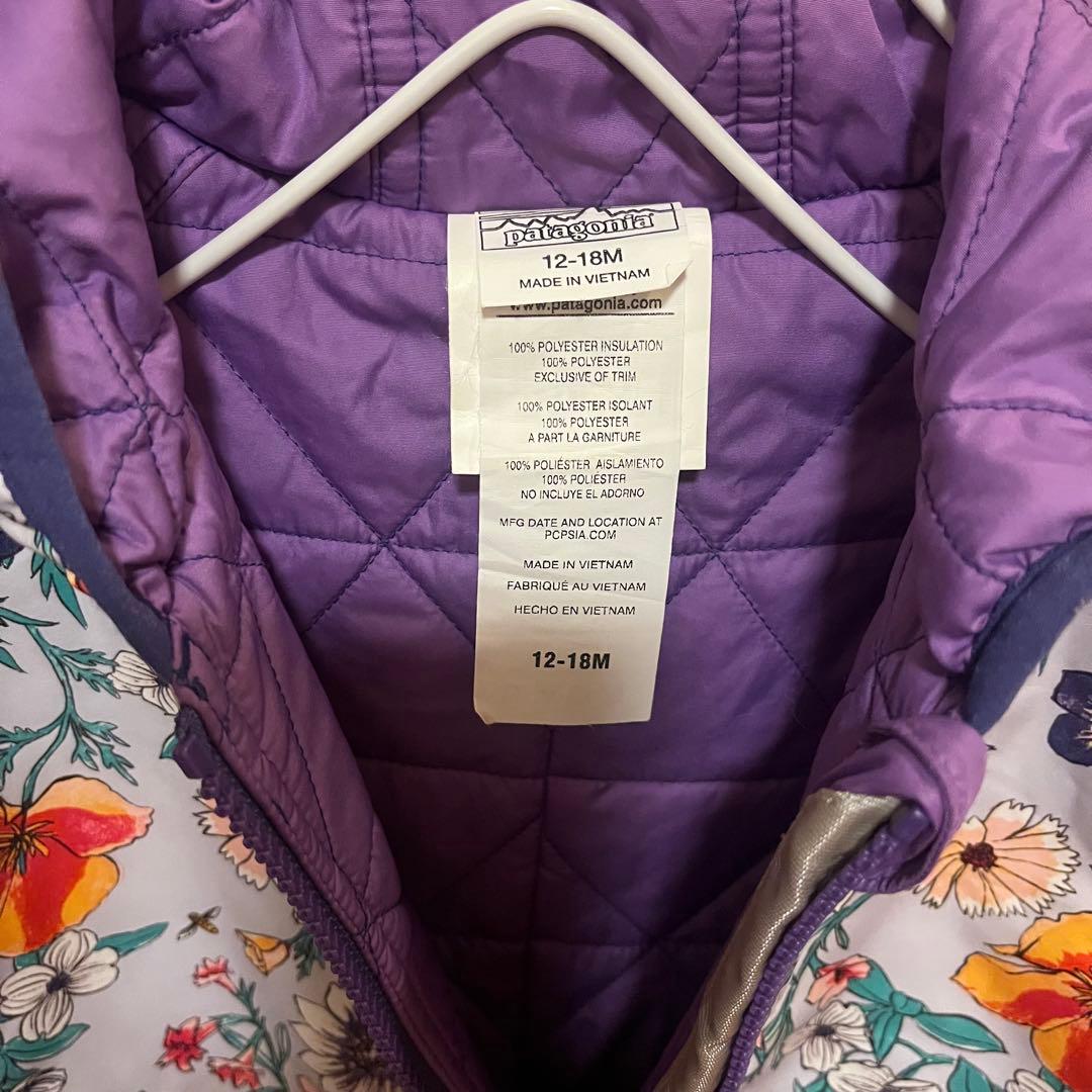 Patagoniaパタゴニア スノーウェア リバーシブル12m-18m