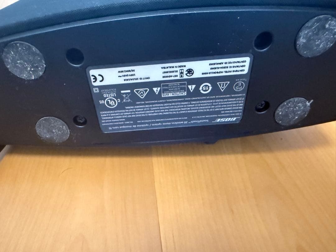 Bose ボーズ スピーカー Sound Touch ブラック 中古