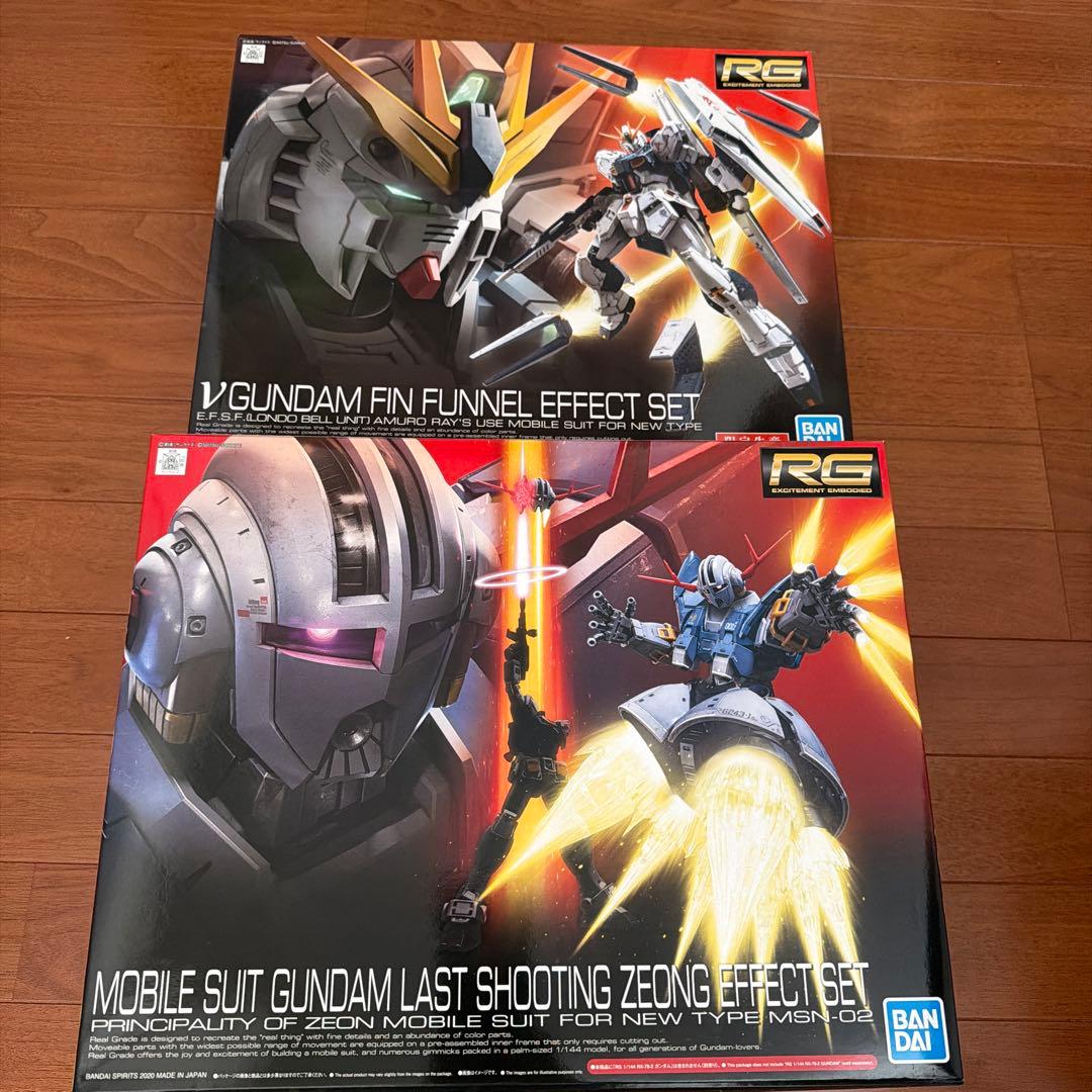 RG Vガンダムフィンファンネル&ジオングエフェクトセット